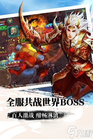 《战苍穹》新手攻略：探索星辰大海的游戏主线玩法揭秘！