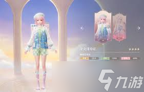 无限暖暖风花有思属性如何