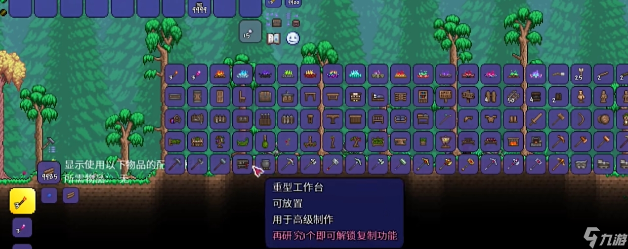 泰拉瑞亞手游向?qū)в惺裁垂δ?></p> 
<p>向?qū)г谧鳛镹PC中，是非常特別的存在。因為想要召喚<a class='keyword-tag' href='http://www.575.zj.cn/tailaruiya/keyword-381928-1/' data-statis='text:txt_newsdetail-1172543_keyword_po-6_other-381928'>肉山</a>，前提就是向?qū)н€活著。在地獄將向?qū)锥就尥迊G入巖漿，或者將向?qū)П救舜虻綆r漿，就會召喚肉山出來。打敗肉山之后，新的向?qū)f，我想知道我的前任為什么都自燃了，這意味著向?qū)坪醪恢挂晃?。在背景故事中，有一個叫做向?qū)绲慕M織。他們的目的是傳承古老的傳說與知識，這就是向?qū)У哪芰?。讓向?qū)С蔀榱巳馍降谋咀?，史萊姆王里面的<a class='keyword-tag' href='http://www.575.zj.cn/tailaruiya/keyword-381849-1/' data-statis='text:txt_newsdetail-1172543_keyword_po-8_other-381849'>忍者</a>的兄弟，還有稀有怪寧芙的曾孫，甚至是月亮領(lǐng)主的兒子。</p> 
<p style=