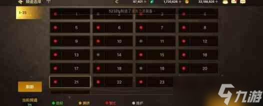 dnf手游镇魂武器怎么获得 镇魂武器获取方法
