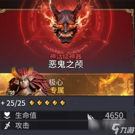潮汐守望者极心介绍 潮汐守望者极心怎么样