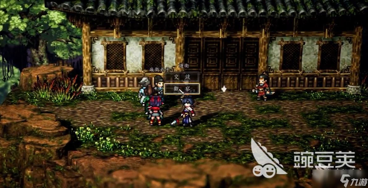 逸剑风云决童安三个要求分别是什么 <a id='link_pop' class='keyword-tag' href='https://www.9game.cn/yijianfengyunjue/'>逸剑风云决手机版</a>童安任务攻略