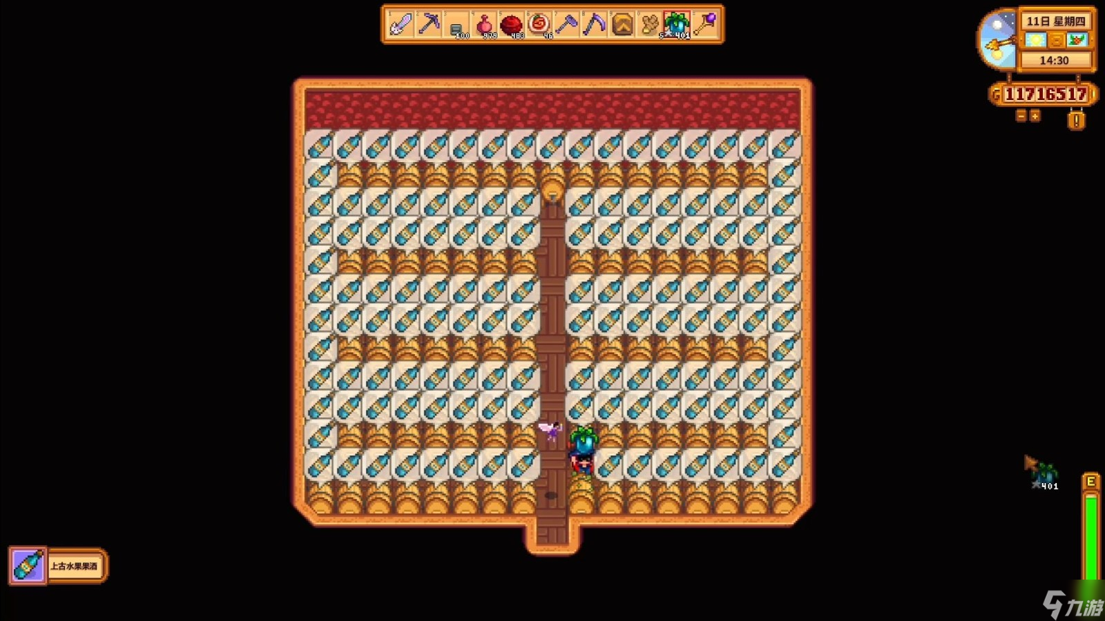 <a id='link_pop' class='keyword-tag' href='https://www.9game.cn/xlgwy/'>星露谷物语</a>如何玩好酿酒流