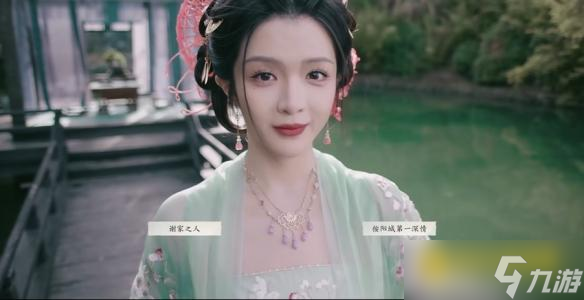 《完蛋我被美女包围了2》柳诗诗全结局达成方法-柳诗诗有几个结局怎样达成