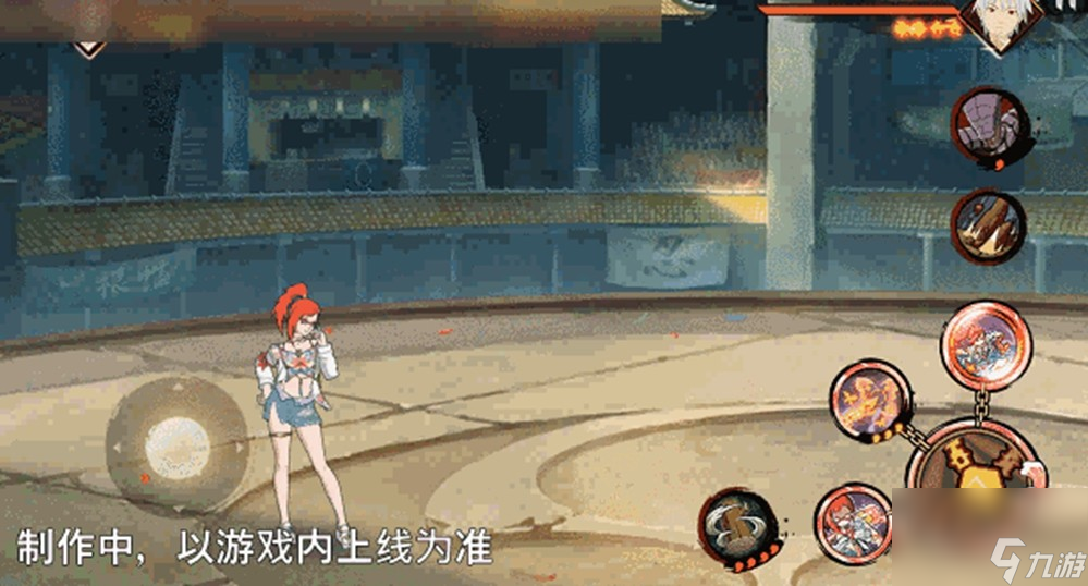 【新忍爆料】“封锁”热浪，清凉逐夏！香燐「夏日限定」即将登场！