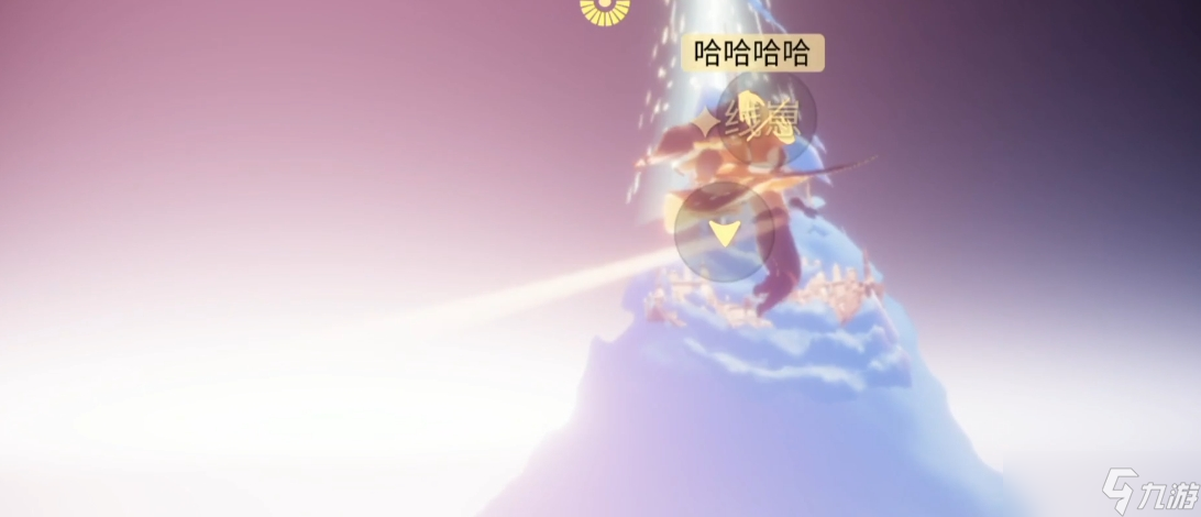 光遇冰淇淋山里面有什么