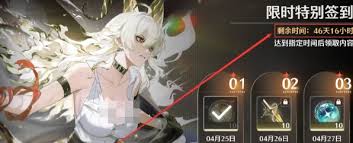 鸣潮露帕如何进行配队