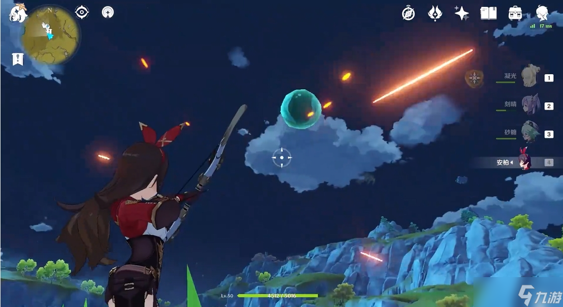 <a id='link_pop' class='keyword-tag' href='https://www.9game.cn/yuanshen/'>原神</a>气球位置在哪