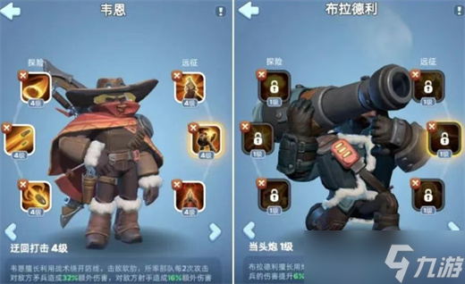 无尽冬日七代弓能够克制矛盾流吗