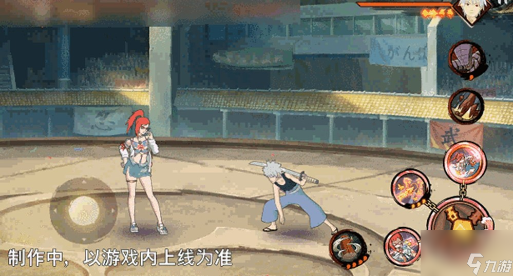 【新忍爆料】“封锁”热浪，清凉逐夏！香燐「夏日限定」即将登场！