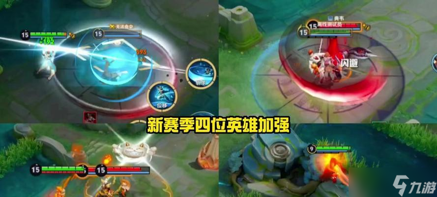 王者荣耀中暃的斩杀技巧是什么？