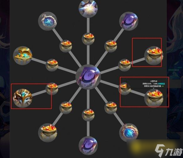 《火炬之光無限》ss9賽季沒有寵物怎么刷圖-ss9無寵物刷圖攻略