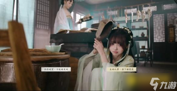 《完蛋我被美女包圍了2》謝筱筱完美結局怎樣達成-謝筱筱完美結局達成方法