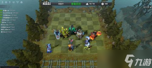 刀塔自走棋变体精灵（探索刀塔自走棋中最神秘的单位）