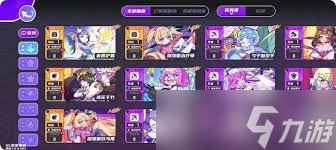 盲盒派对t0强势角色有哪些推荐