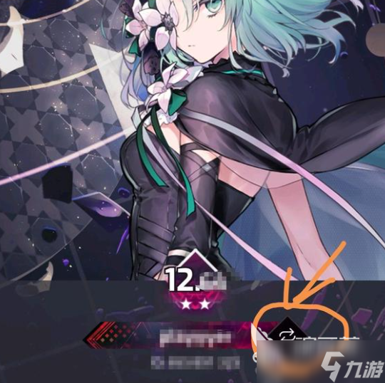 Arcaea段位框怎么换 Arcaea段位框更换方法