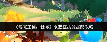 魔卡幻想如何獲取晶鉆