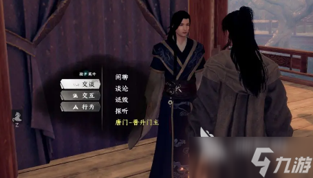 下一站江湖2唐门任务如何过 下一站江湖2手游唐门任务攻略
