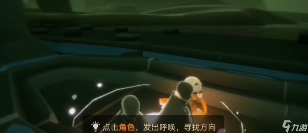 光遇墓土遗忘方舟有什么用