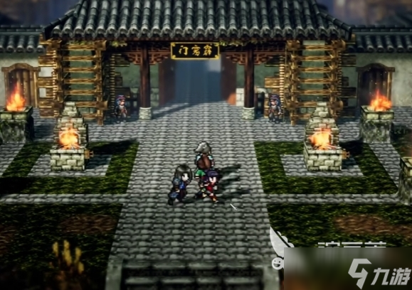 逸剑风云决霹雳门支线任务介绍 逸剑风云决手机版霹雳门任务玩法
