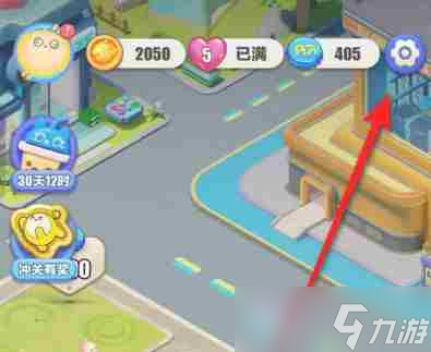 蛋仔滑滑兑换码大全 玩蛋趣扭蛋机礼包兑换码大全