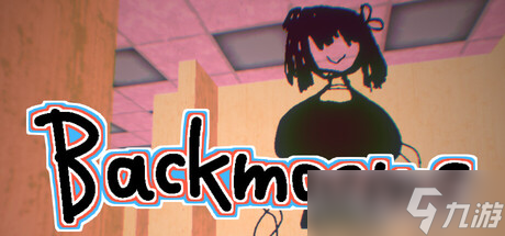 恐怖逃离游戏《Backmooms》上架Steam商店