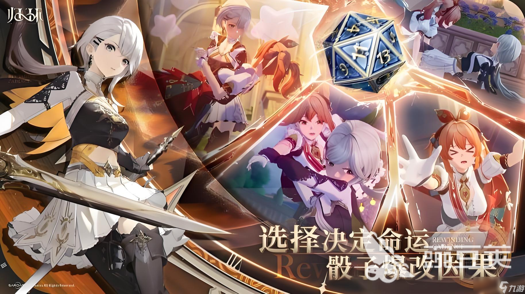 归环时间循环玩法介绍 归环时间循环怎么玩