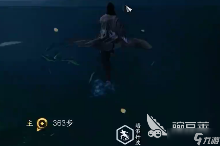下一站江湖2轻功获取攻略 下一站江湖2手游轻功怎么获取