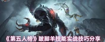 如何快速掌握3D坦克神狙