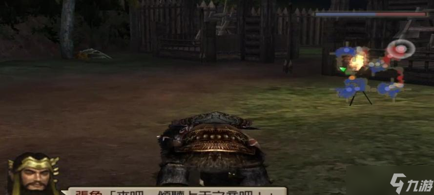 真三国无双四孟获武器获取途径是什么？