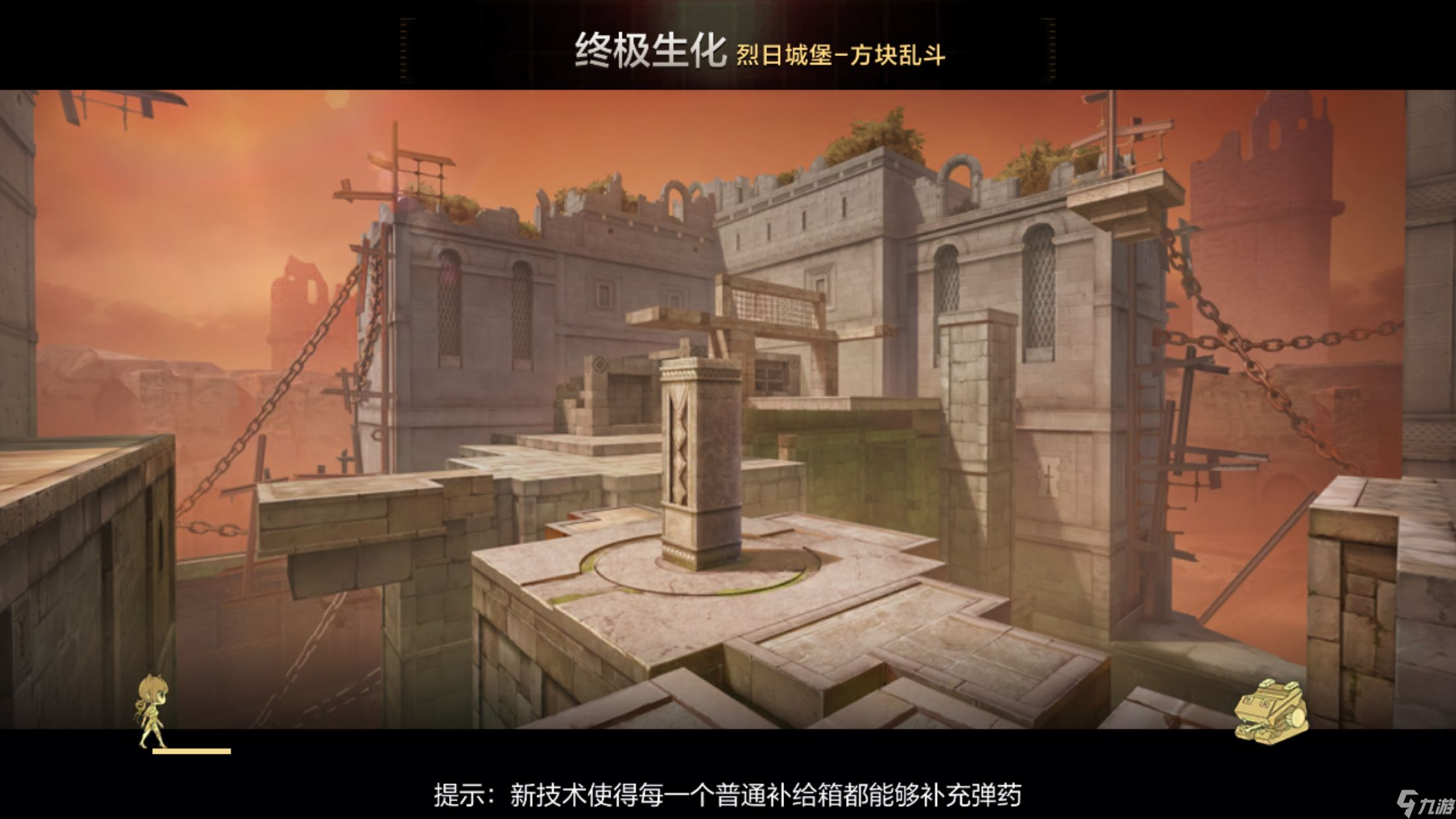 “烈日城堡-方塊亂斗”加入戰(zhàn)斗，人類陣營(yíng)該如何搭建方塊？