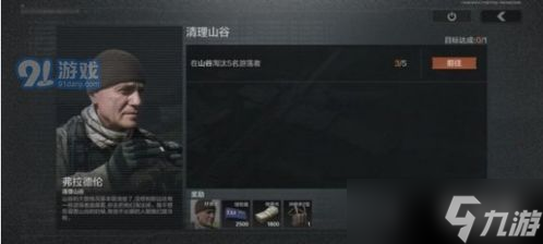 揭秘L6俱樂部暗區(qū)突圍 圈內(nèi)人都在偷著樂的套路 