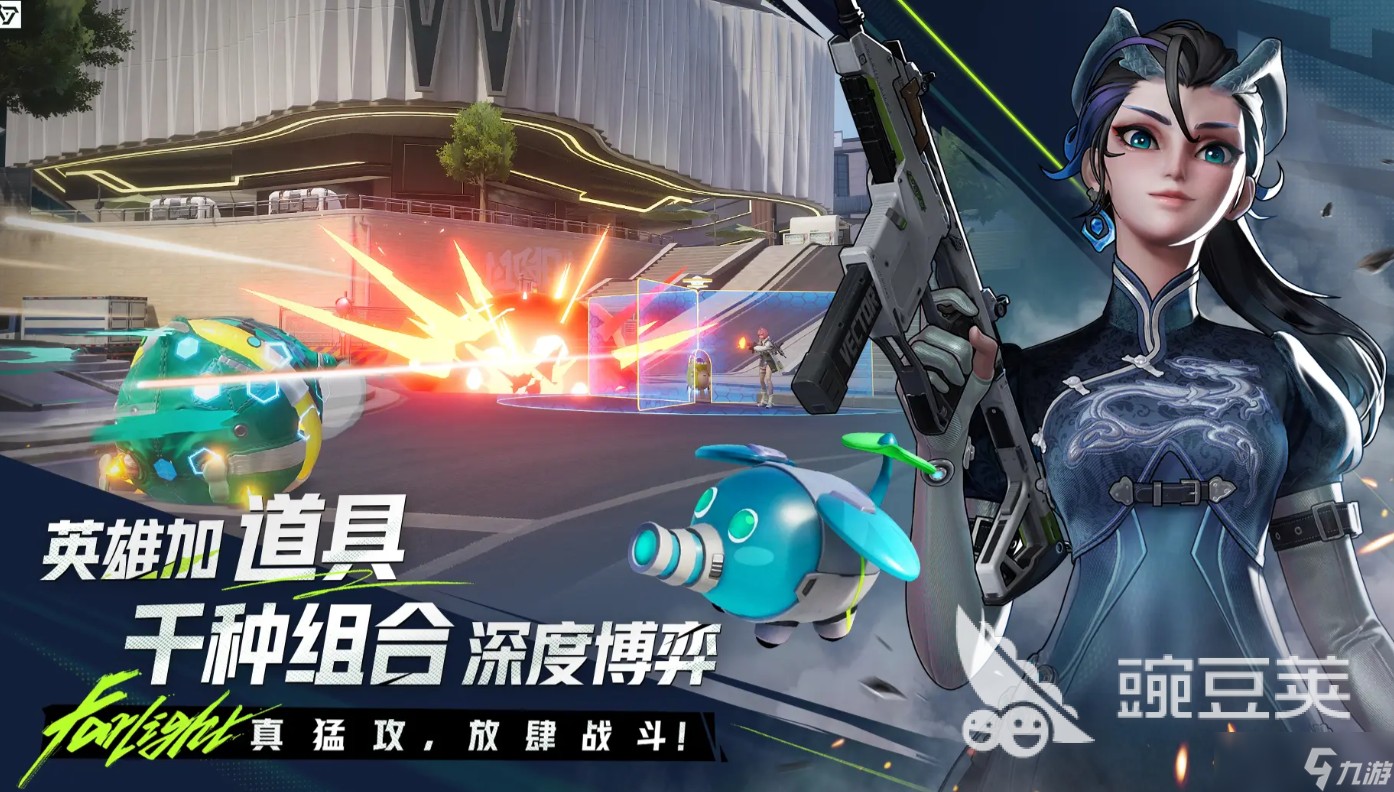 远光84什么时候上线呢 远光84上线时间爆料