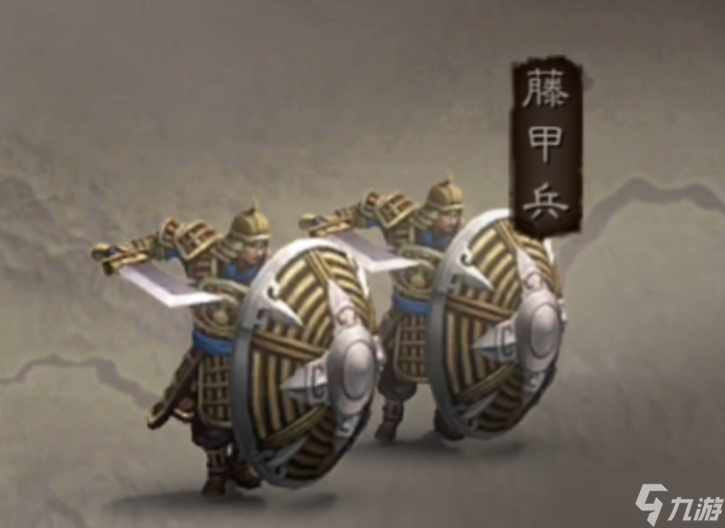 <a id='link_pop' class='keyword-tag' href='https://www.9game.cn/sgzzlb/'>三国志战略版</a>南蛮蛮族用什么兵种