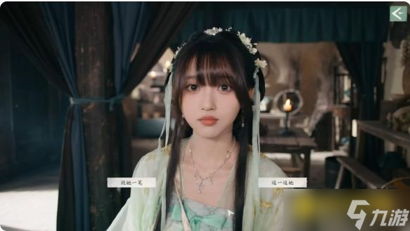 《完蛋我被美女包圍了2》謝筱筱完美結局怎樣達成-謝筱筱完美結局達成方法