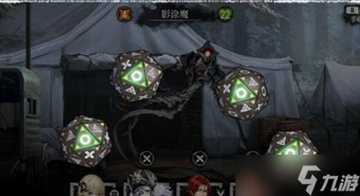 雾境探险遭遇敌手应对攻略