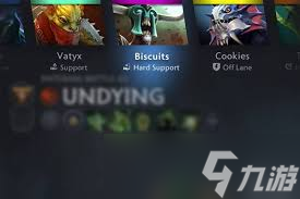 DOTA2 7.39全英雄改動(dòng)有哪些