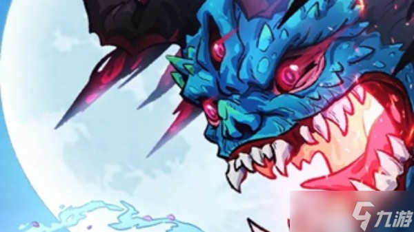 國(guó)風(fēng)山海RPG手游《琉生傳》將于1月23日正式上線