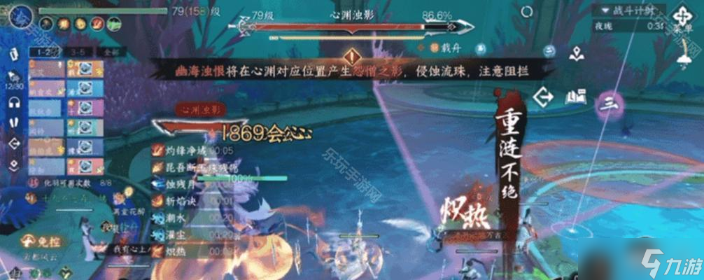 《英雄學(xué)院》游戲挑戰(zhàn)文字全攻略（一步步帶你成為頂級(jí)英雄）
