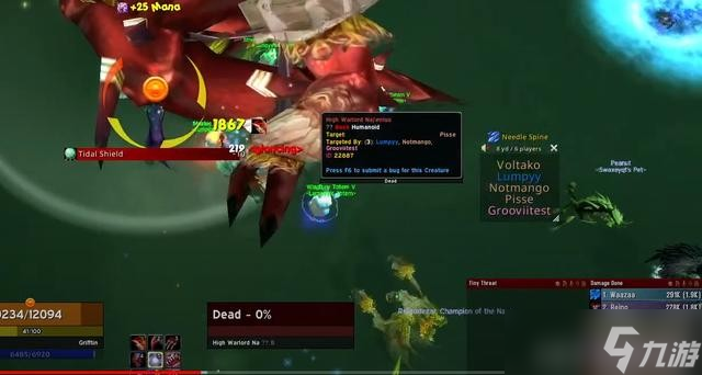 魔兽世界TBC怀旧服P3：DPS职业排名全解析