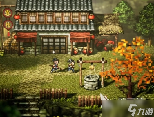 逸剑风云决好感度怎么提升 <a id='link_pop' class='keyword-tag' href='https://www.9game.cn/yijianfengyunjue/'>逸剑风云决手机版</a>好感度提升有什么用
