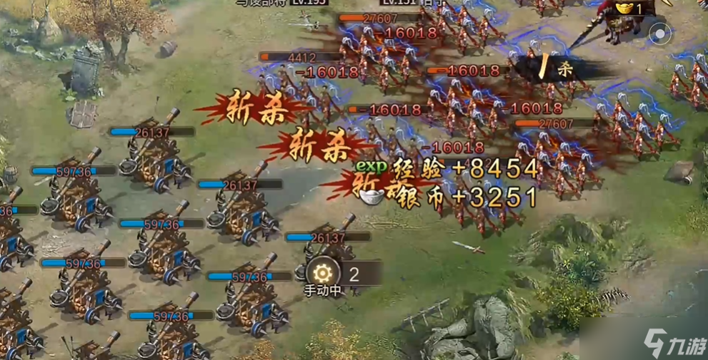 攻城掠地195副本怎么过