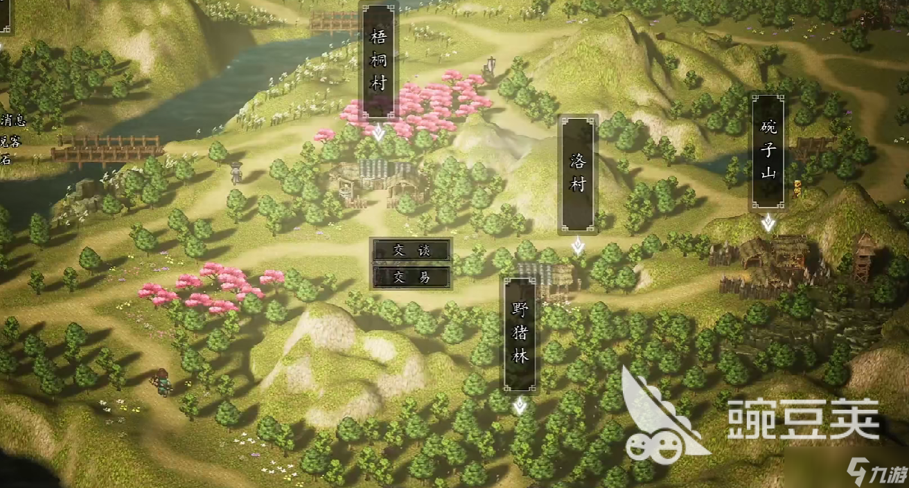 逸剑风云决宇文逸怎么培养 逸剑风云决手机版主角培养攻略