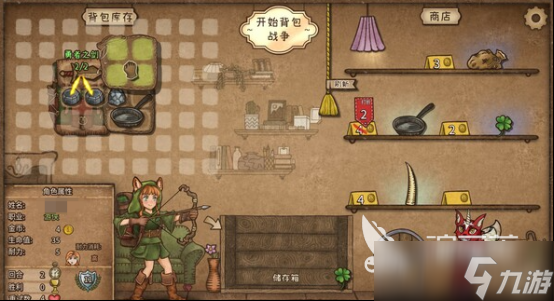背包乱斗排位如何上分 背包乱斗手机版排位套路介绍