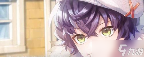 探寻少女的王座亚历克斯的身世之谜（游戏中的神秘角色）