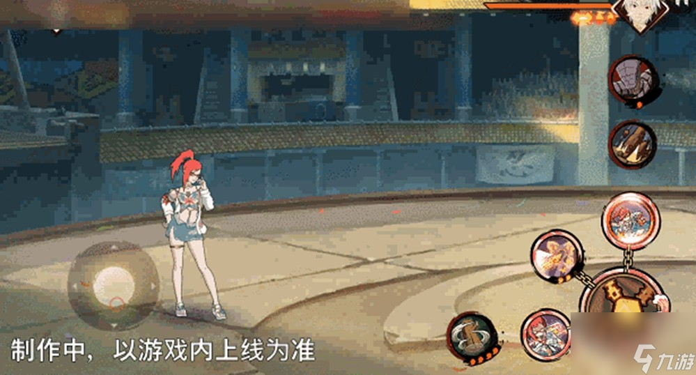【新忍爆料】“封锁”热浪，清凉逐夏！香燐「夏日限定」即将登场！