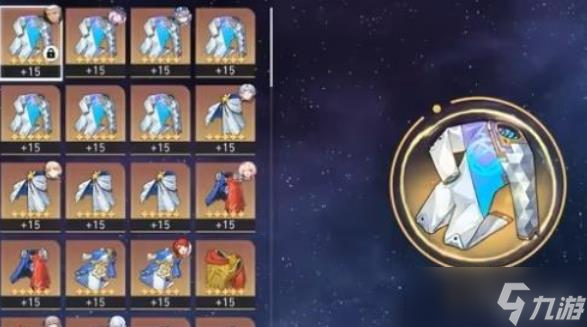 崩坏星穹铁道Archer光锥心得