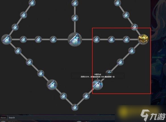 《火炬之光無限》ss9賽季沒有寵物怎么刷圖-ss9無寵物刷圖攻略