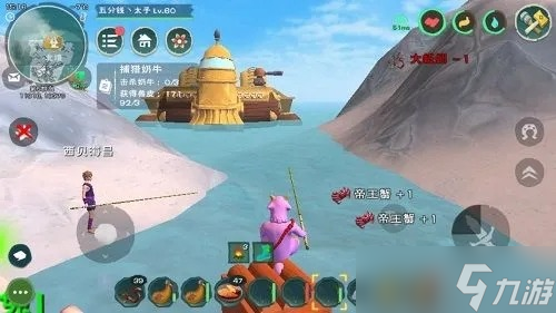 創(chuàng)造與魔法小龍蝦釣餌怎么做-小龍蝦釣餌制作方法介紹