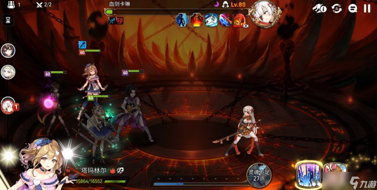 <a id='link_pop' class='keyword-tag' href='https://www.9game.cn/dqss/'>第七史诗</a>木飞和偶像怎么玩
